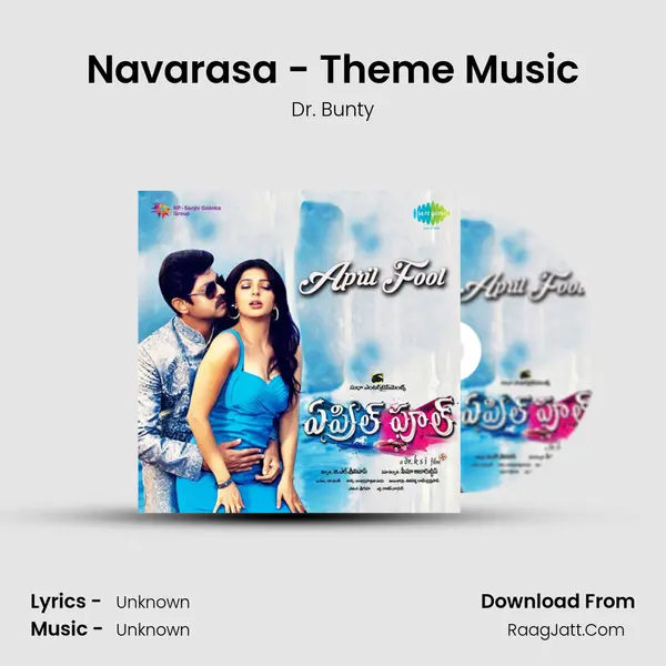 Navarasa - Theme Music MP3 Song by Dr. Bunty Cover