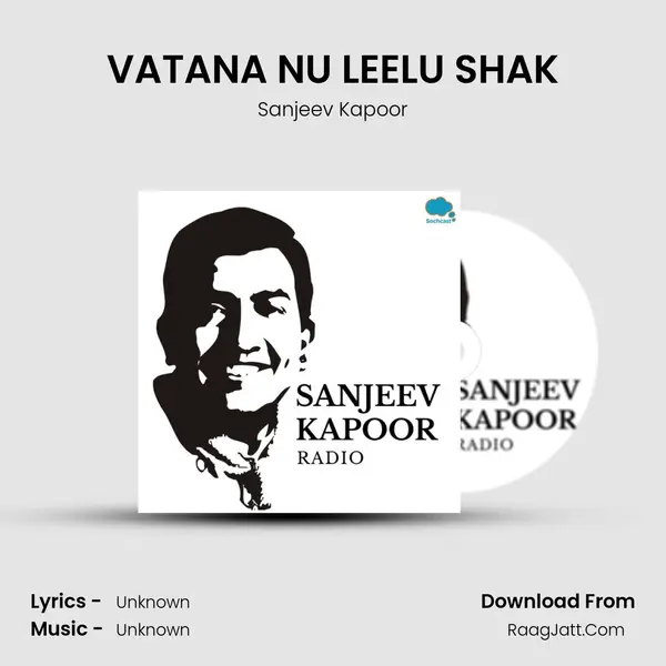 VATANA NU LEELU SHAK mp3 song