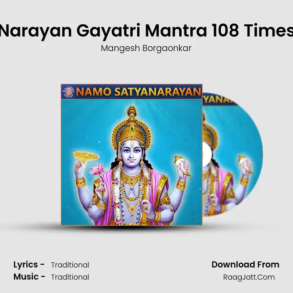 Narayan Gayatri Mantra 108 Times Cover
