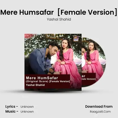 Mere Humsafar  [Female Ver... album cover