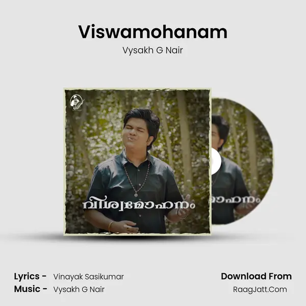 Viswamohanam - Vysakh G Nair