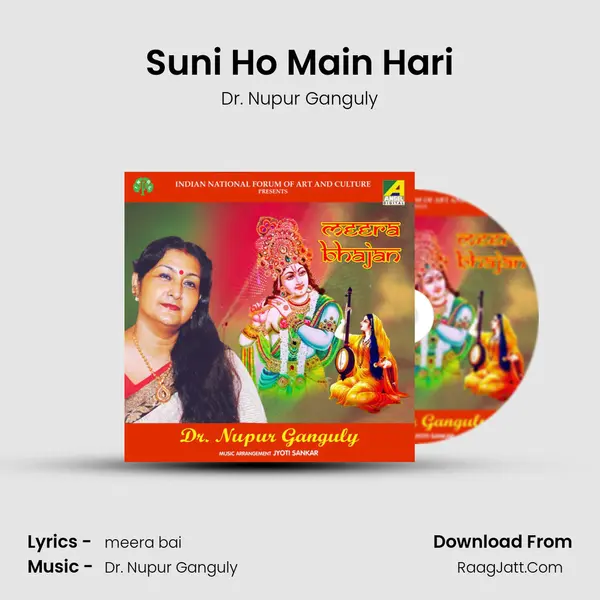 Suni Ho Main Hari mp3 song