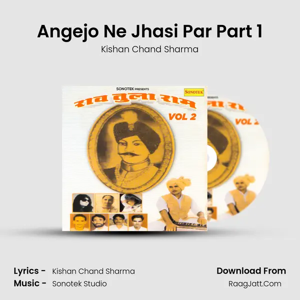Angejo Ne Jhasi Par Part 1 MP3 Song by Kishan Chand Sharma Cover