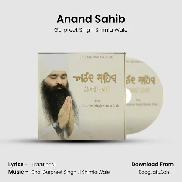 Anand Sahib mp3 song