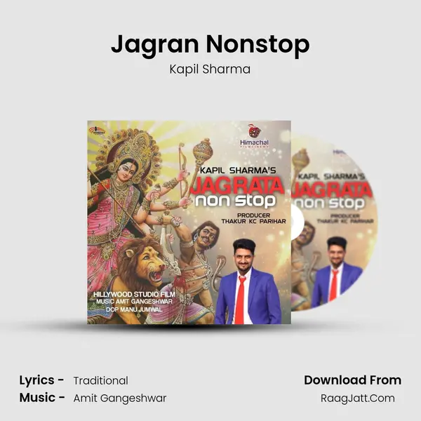 Jagran Nonstop mp3 song