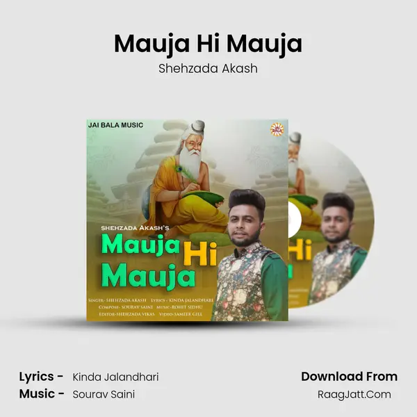 Mauja Hi Mauja mp3 song