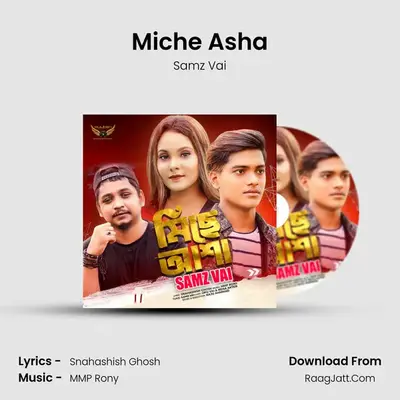 Miche Asha - Samz Vai