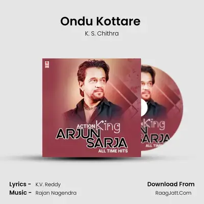 Ondu Kottare (From Shivanaga) mp3 song