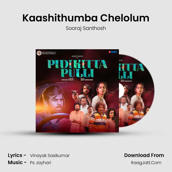 Kaashithumba Chelolum MP3 Song by Sooraj Santhosh Cover