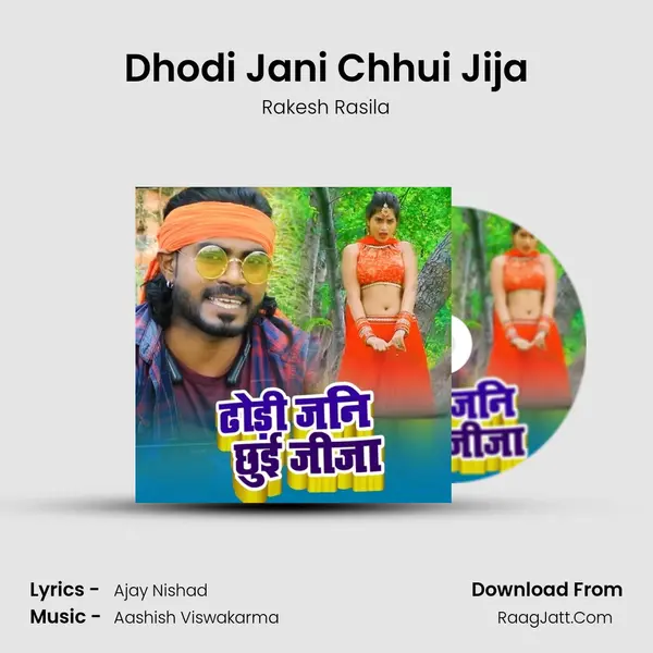 Ajay Nishad