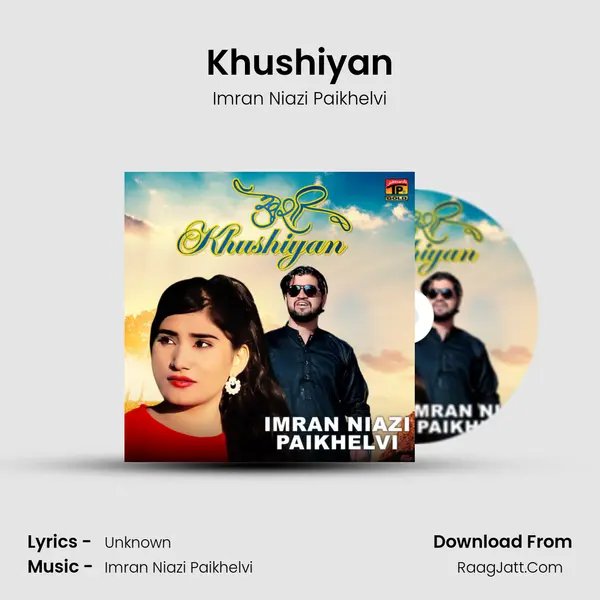 Khushiyan mp3 song