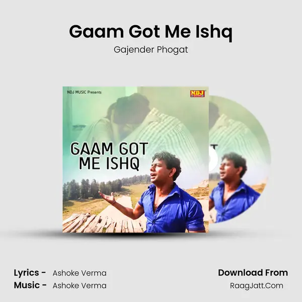 Gaam Got Me Ishq mp3 song