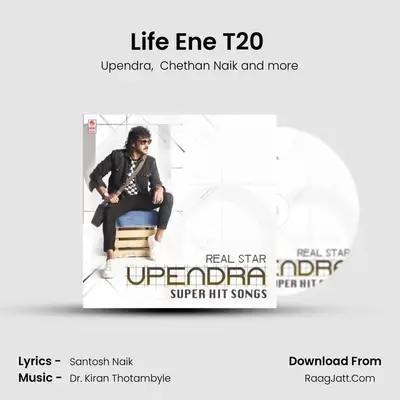 Life Ene T20 (From I Love You) mp3 song