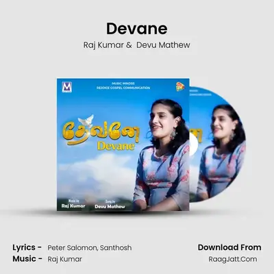 Devane mp3 song