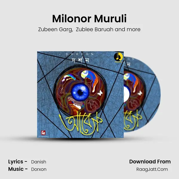 Milonor Muruli MP3 Song by Zubeen Garg Cover