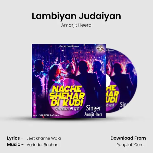 Lambiyan Judaiyan mp3 song