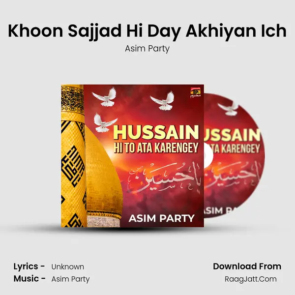 Khoon Sajjad Hi Day Akhiyan Ich mp3 song
