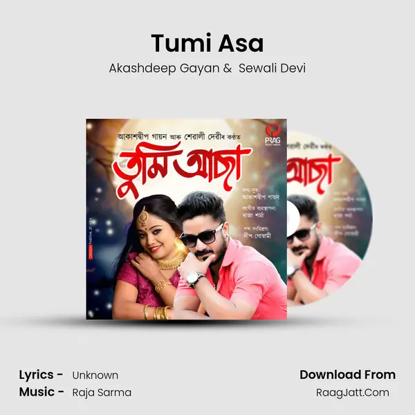 Tumi Asa MP3 Song by Akashdeep Gayan Cover