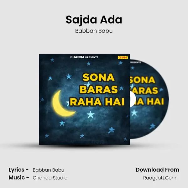 Sajda Ada mp3 song