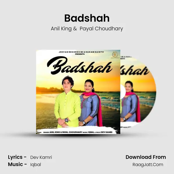Badshah - Anil King
