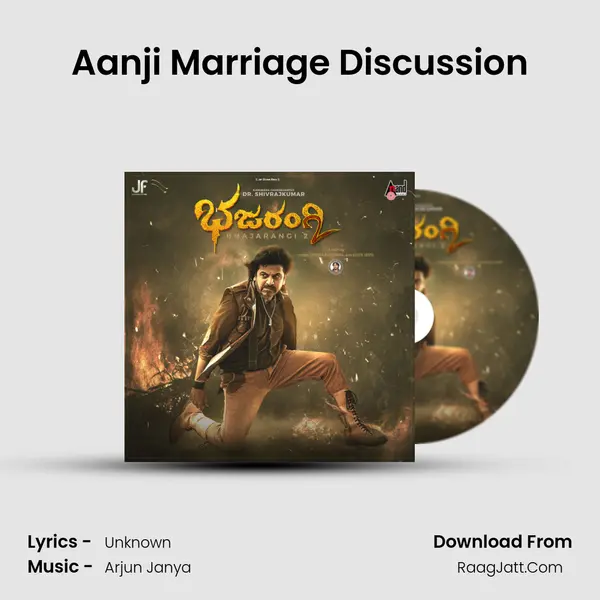 Aanji Marriage Discussion MP3 Song by  Cover