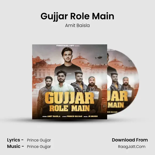 Gujjar Role Main - Amit Baisla