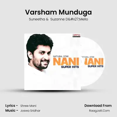 Varsham Munduga mp3 song