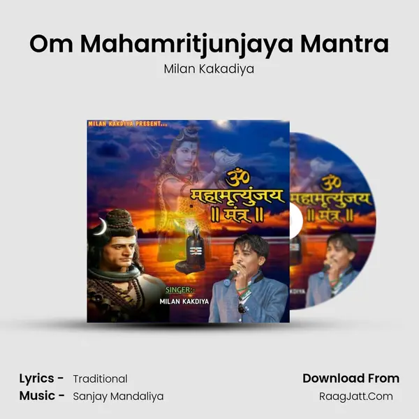 Om Mahamritjunjaya Mantra mp3 song