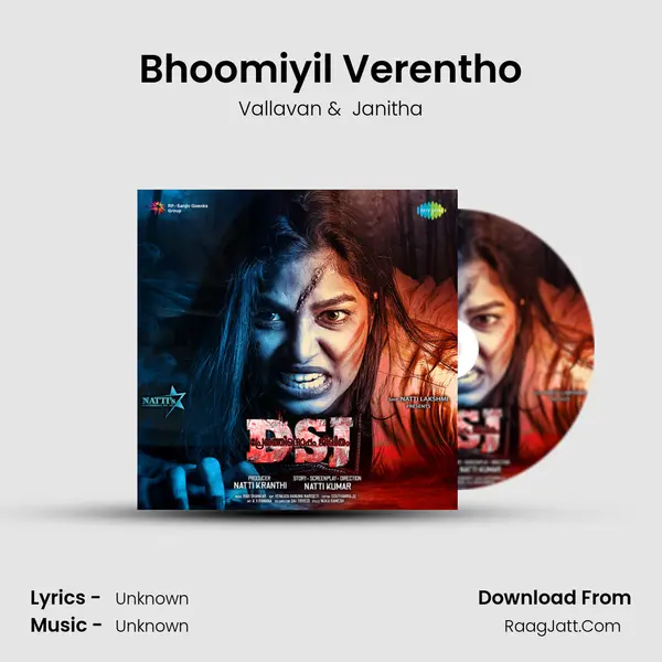 Bhoomiyil Verentho MP3 Song by Vallavan Cover