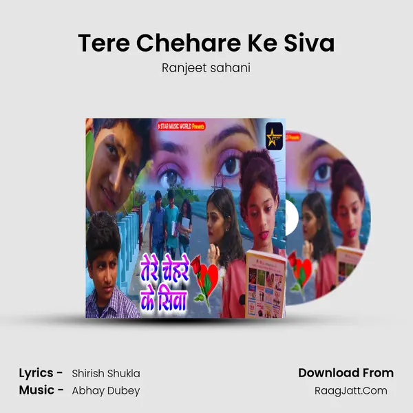 Tere Chehare Ke Siva mp3 song