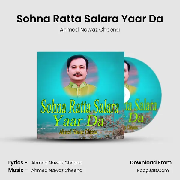 Sohna Ratta Salara Yaar Da mp3 song