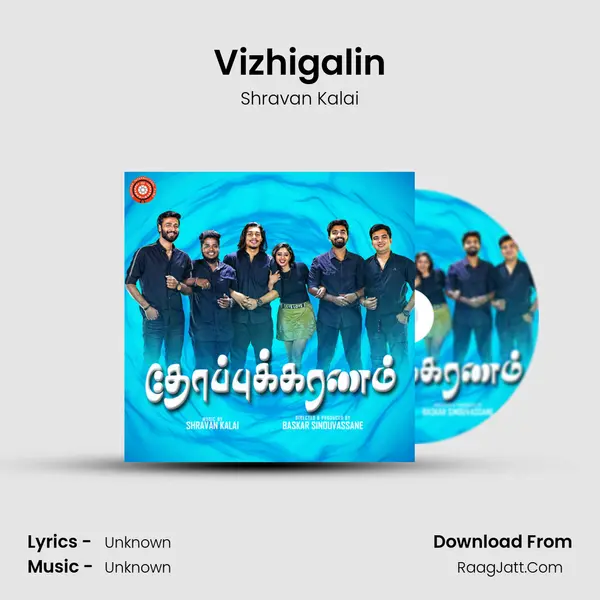 Vizhigalin MP3 Song by Shravan Kalai Cover