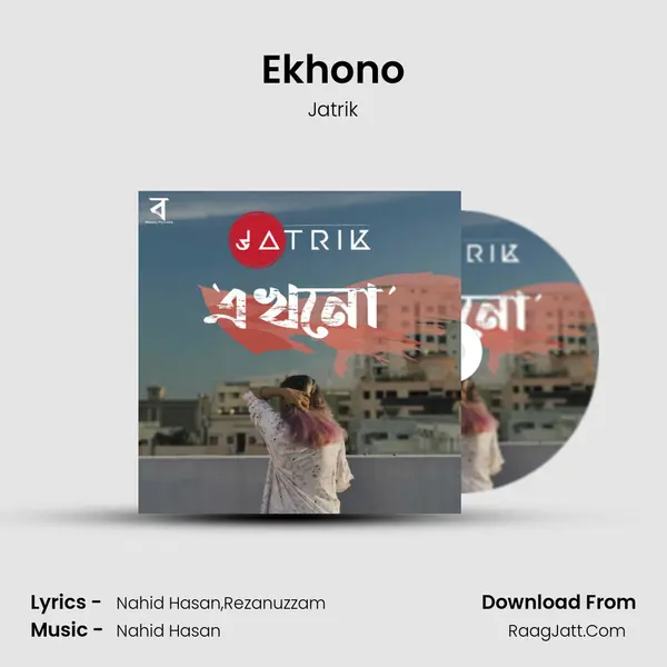 Ekhono MP3 Song by Jatrik Cover