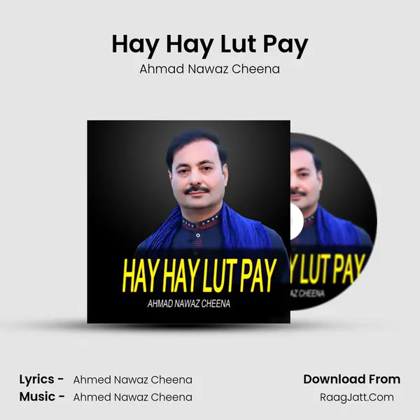 Hay Hay Lut Pay mp3 song