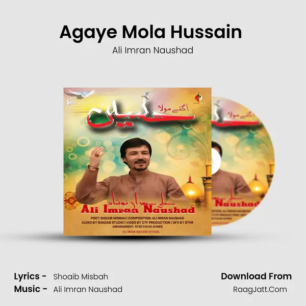 Agaye Mola Hussain (A.S) MP3 Song by Ali Imran Naushad Cover
