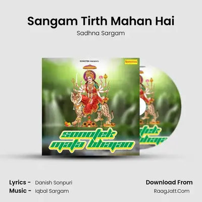 Sangam Tirth Mahan Hai MP3 Song by Sadhna Sargam Cover