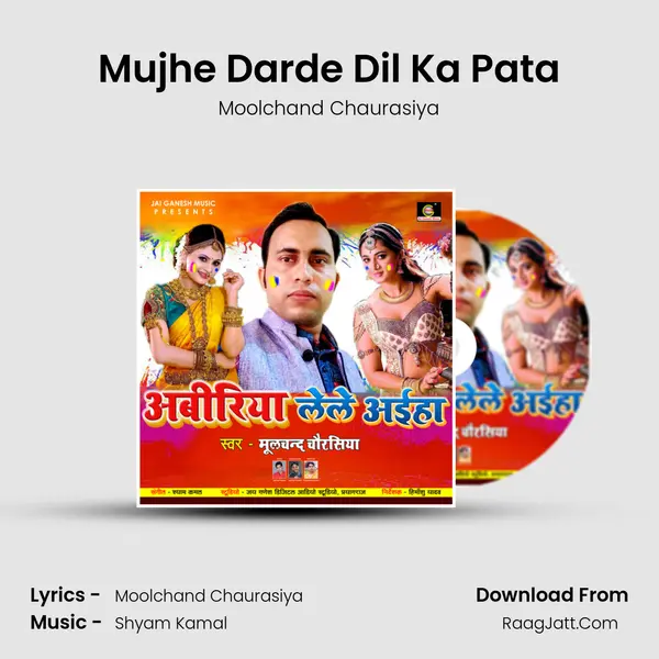 Mujhe Darde Dil Ka Pata MP3 Song by Moolchand Chaurasiya Cover