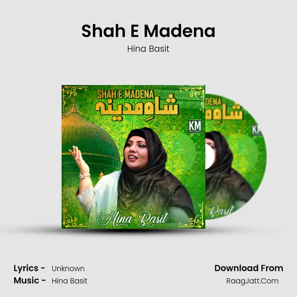 Shah E Madena MP3 Song by Hina Basit Cover