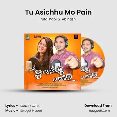Tu Asichhu Mo Pain MP3 Song by Sital Kabi Cover