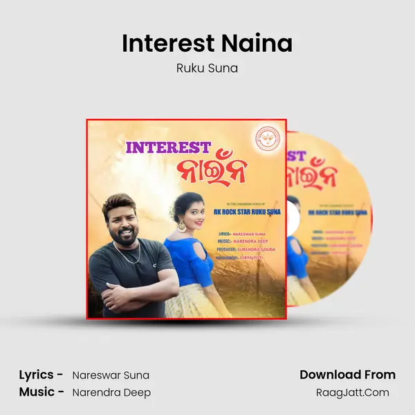 Interest Naina - Ruku Suna