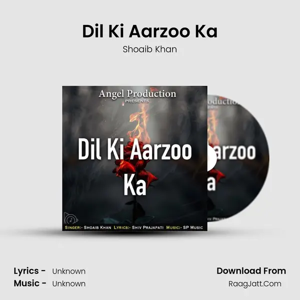 Dil Ki Aarzoo Ka mp3 song