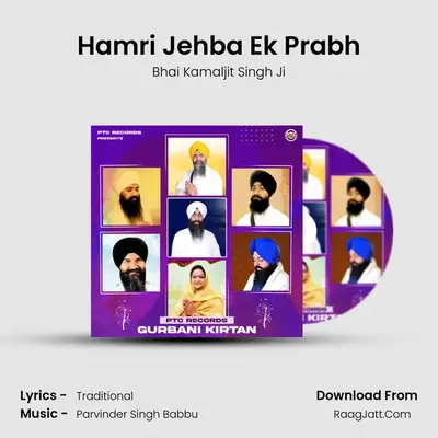 Bhai Kamaljit Singh Ji