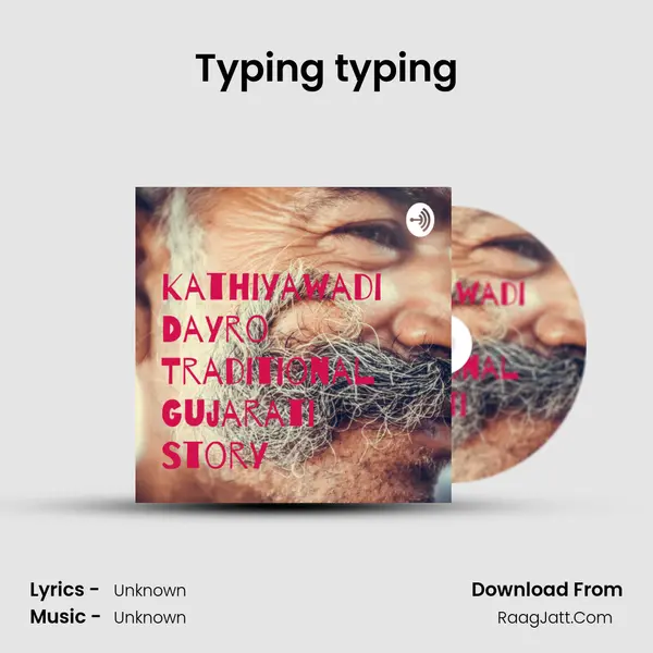 Typing typing MP3 Song by  Cover