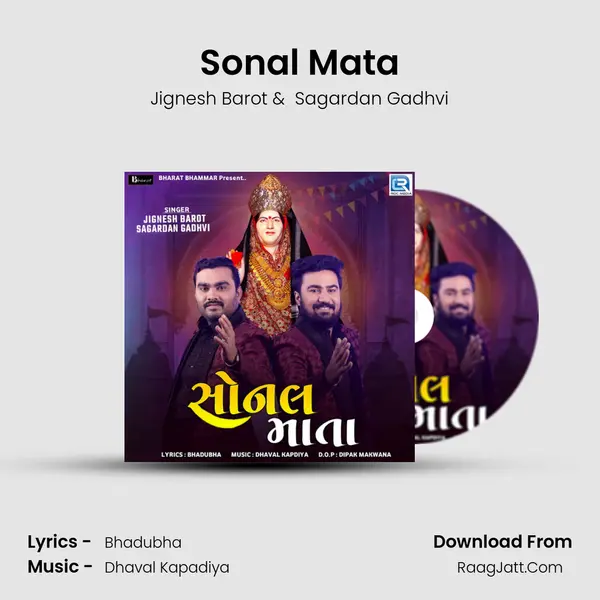 Sonal Mata - Jignesh Barot
