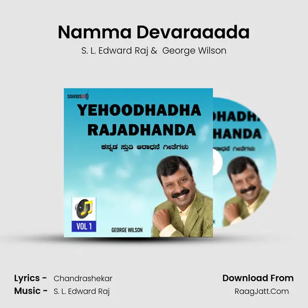 Namma Devaraaada MP3 Song by S. L. Edward Raj Cover