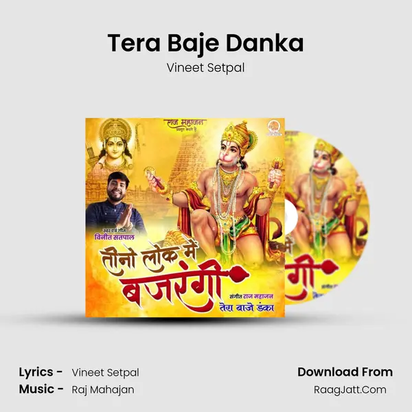 Tera Baje Danka MP3 Song by Vineet Setpal Cover