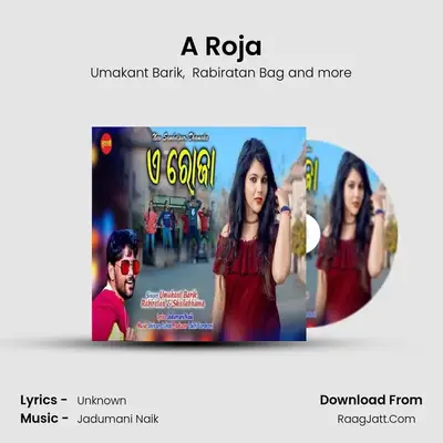 A Roja - Umakant Barik