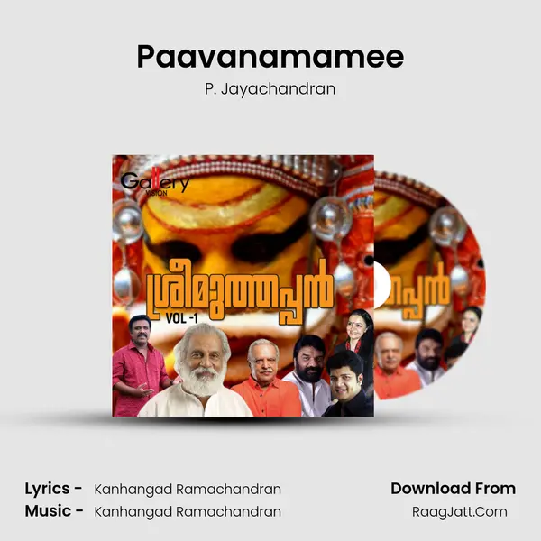 Paavanamamee MP3 Song by P. Jayachandran Cover