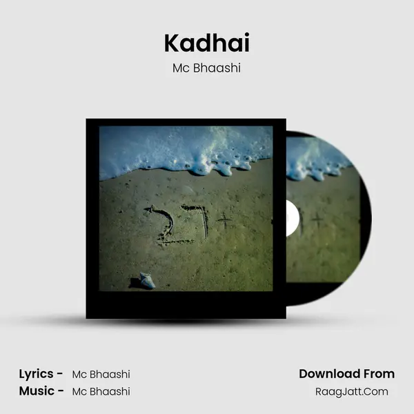 Kadhai MP3 Song by Mc Bhaashi Cover