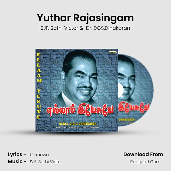 Yuthar Rajasingam MP3 Song by SJF. Sathi Victor Cover